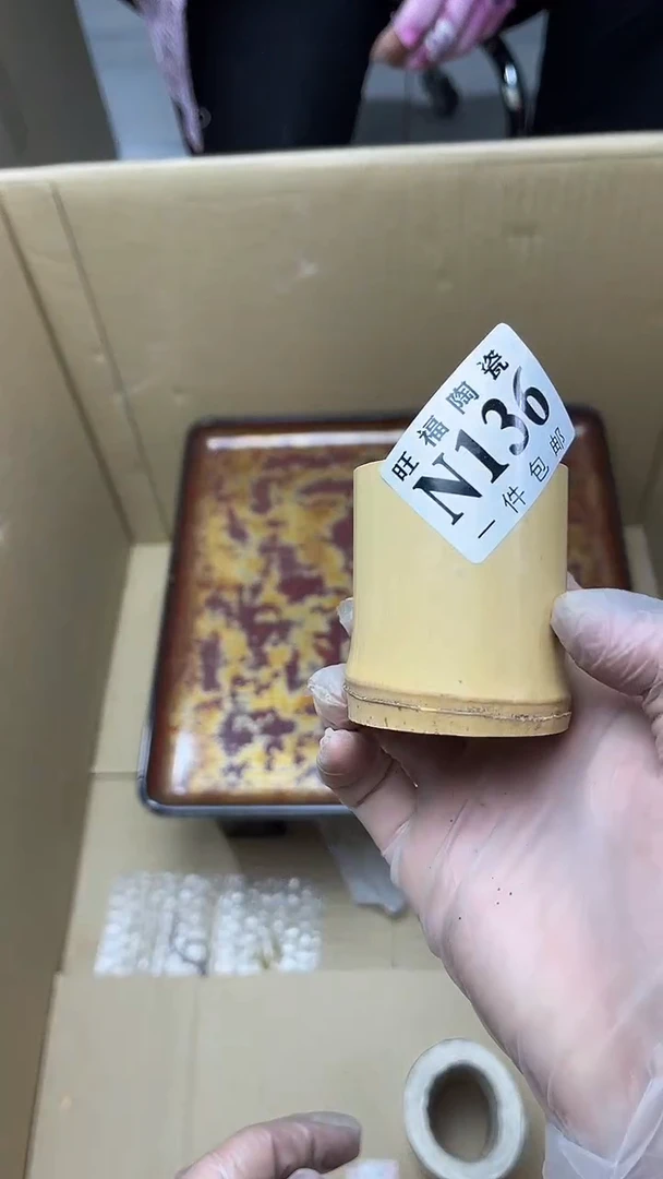 瓷片旺福家陶瓷甄选