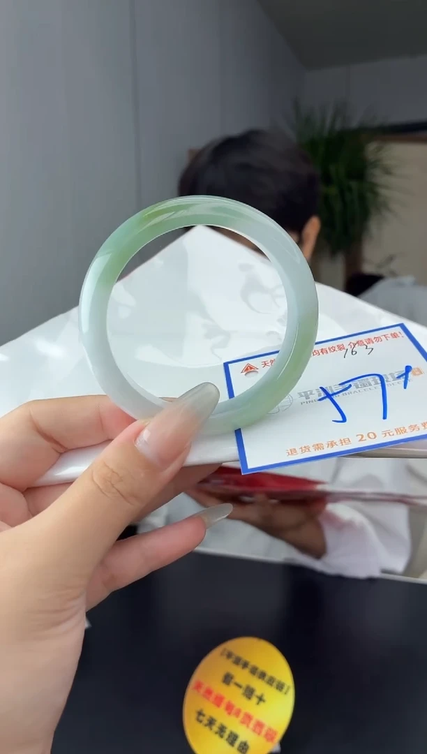 未镶嵌手镯翡翠1111111111