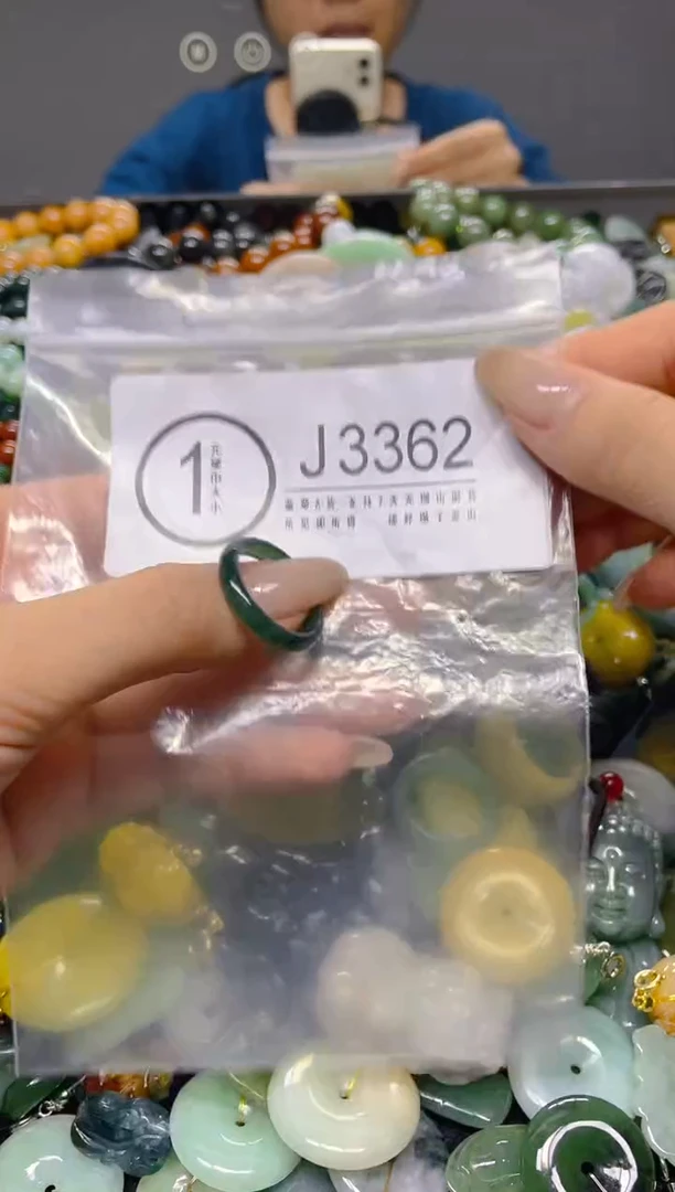 颈饰未镶嵌翡翠18.3MM/ J /翡翠A货，一件也是批发价