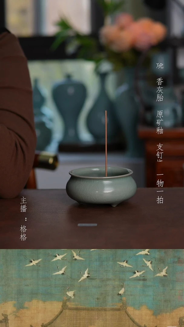 摆件陶青绿釉手工全品9cm