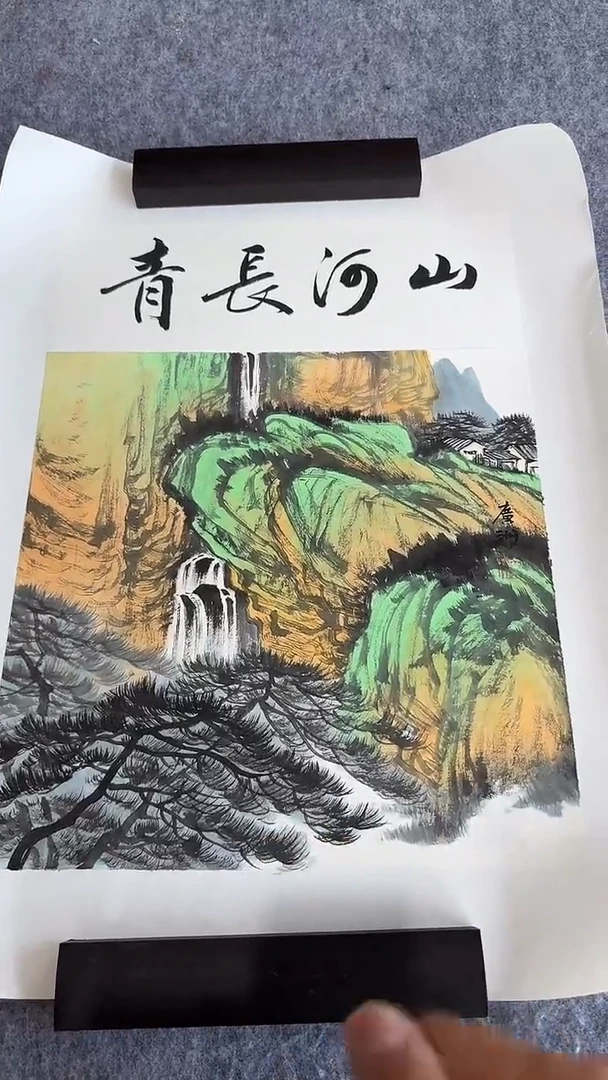 国画馆藏国画作品