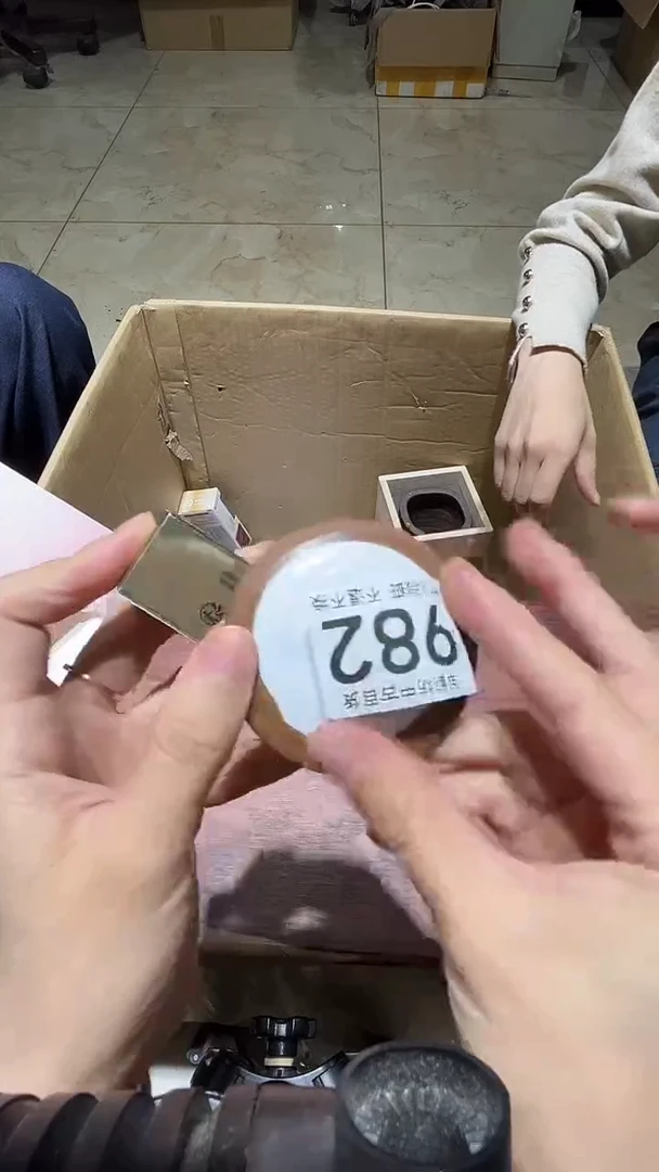 天***来中古的闪购链接982
