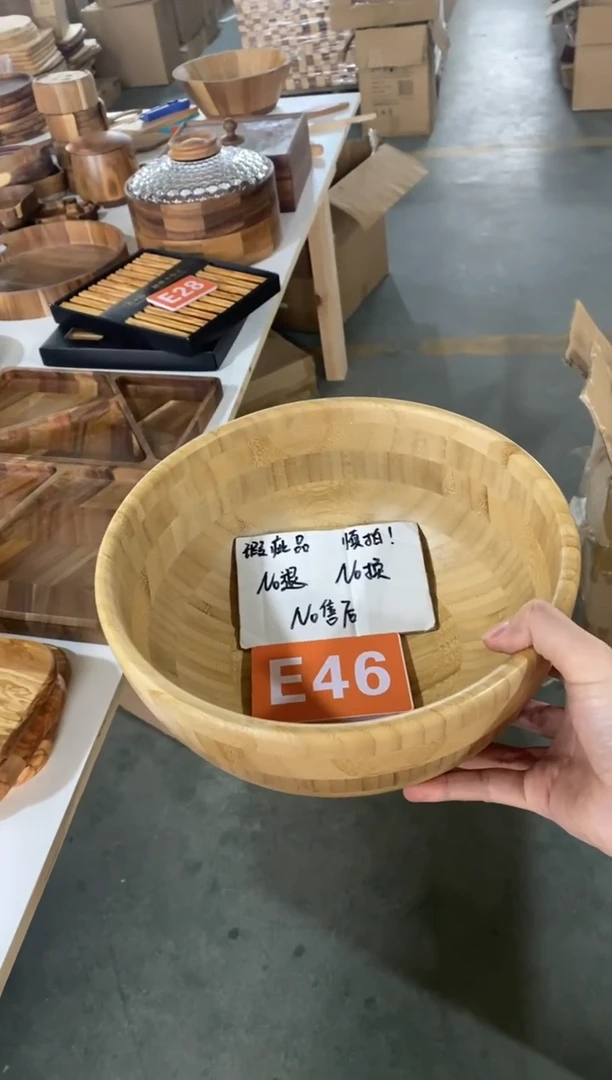 【闪购商品】2025/3/9  E46 瑕疵品