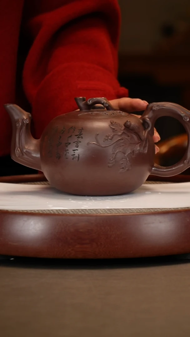 【闪购商品】紫砂茶壶【鲍宜明】底槽清松鼠葡萄