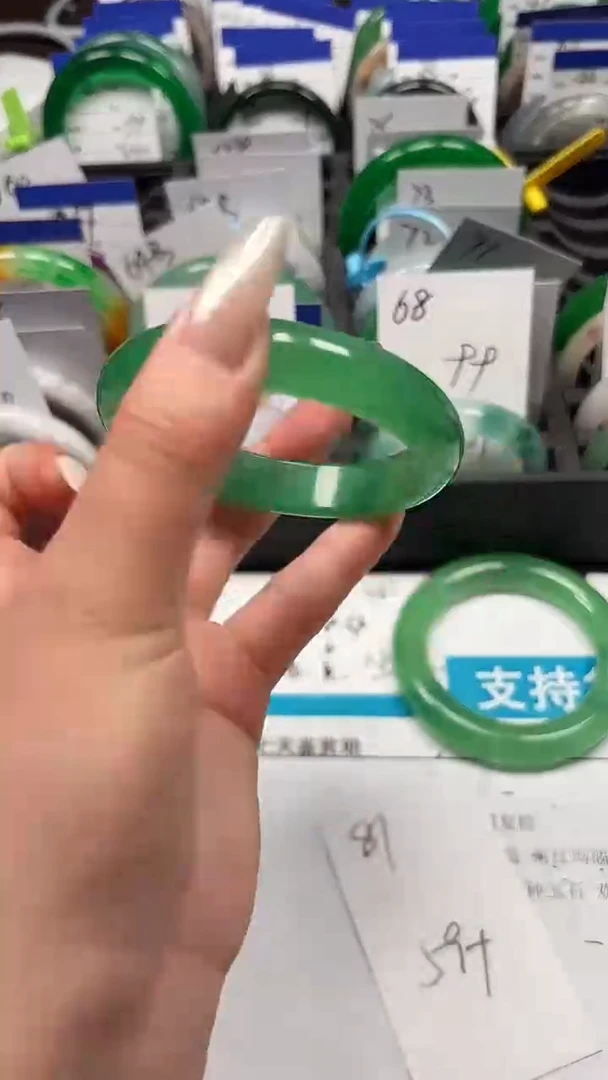 手镯玛瑙/玉髓未镶嵌81