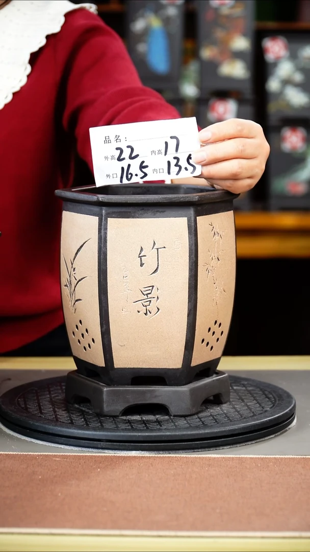 紫砂花盆紫砂花盆