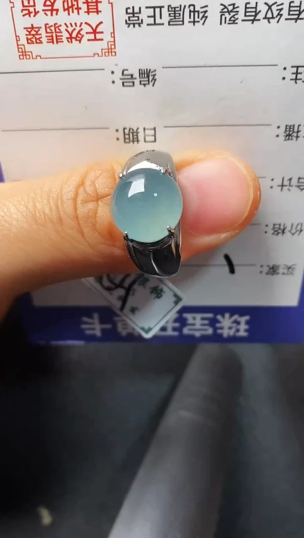 银S925镶嵌戒指翡翠222222222