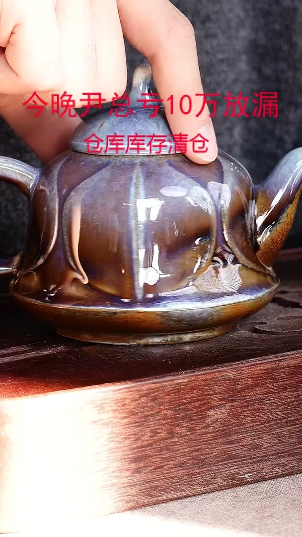茶壶紫砂紫砂紫砂柴燒