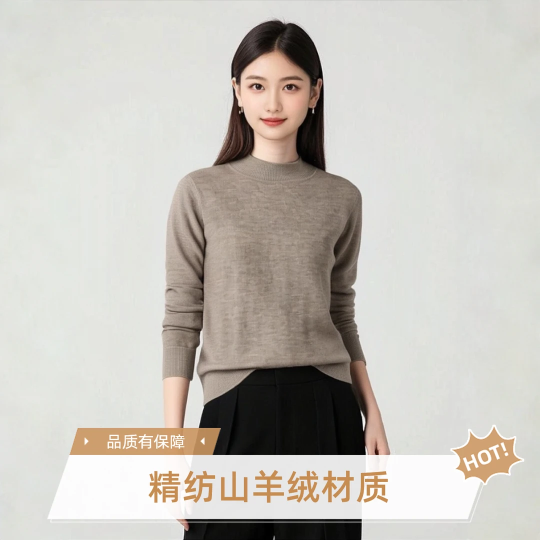 容昇祥鄂尔多斯市原产地68支3精纺山羊绒双提加厚女保暖半高领