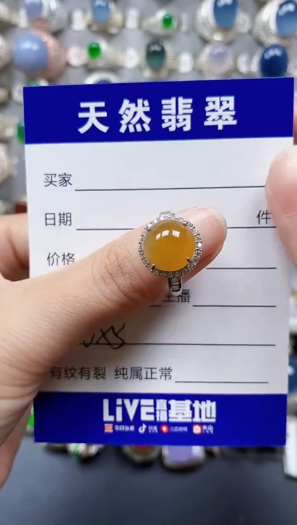 翡翠戒指银S925镶嵌655