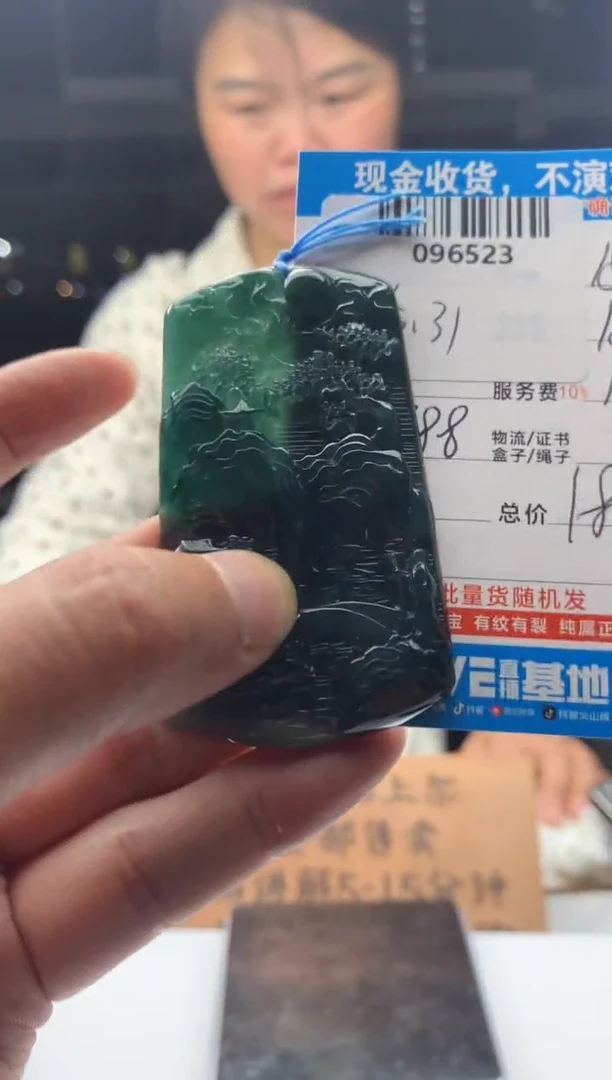 定制翡翠未镶嵌天然翡翠A货拍一发一