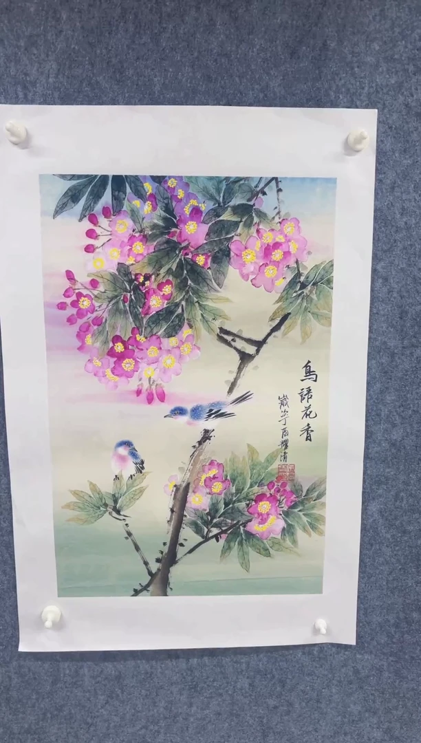 国画 国画丹青专属福利-鸟语花香