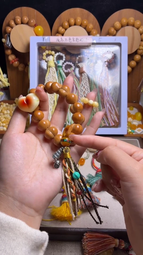 手串猴头核桃?****️全品新品高桃16.7白俏色心黄跑环藏式流苏