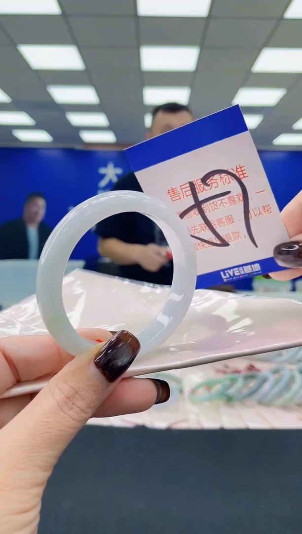 未镶嵌手镯翡翠AAAAAAAAAA