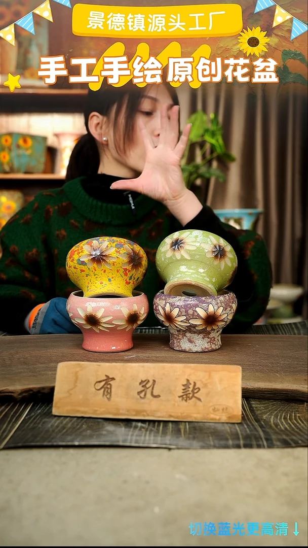 陶瓷3-4 口径10高度9 1-2误差 4个