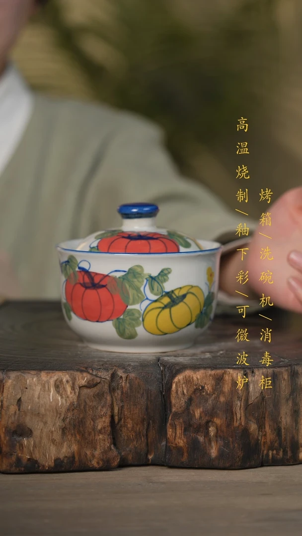 【闪购商品】碗景德镇高温釉下彩可微波烤箱洗碗机