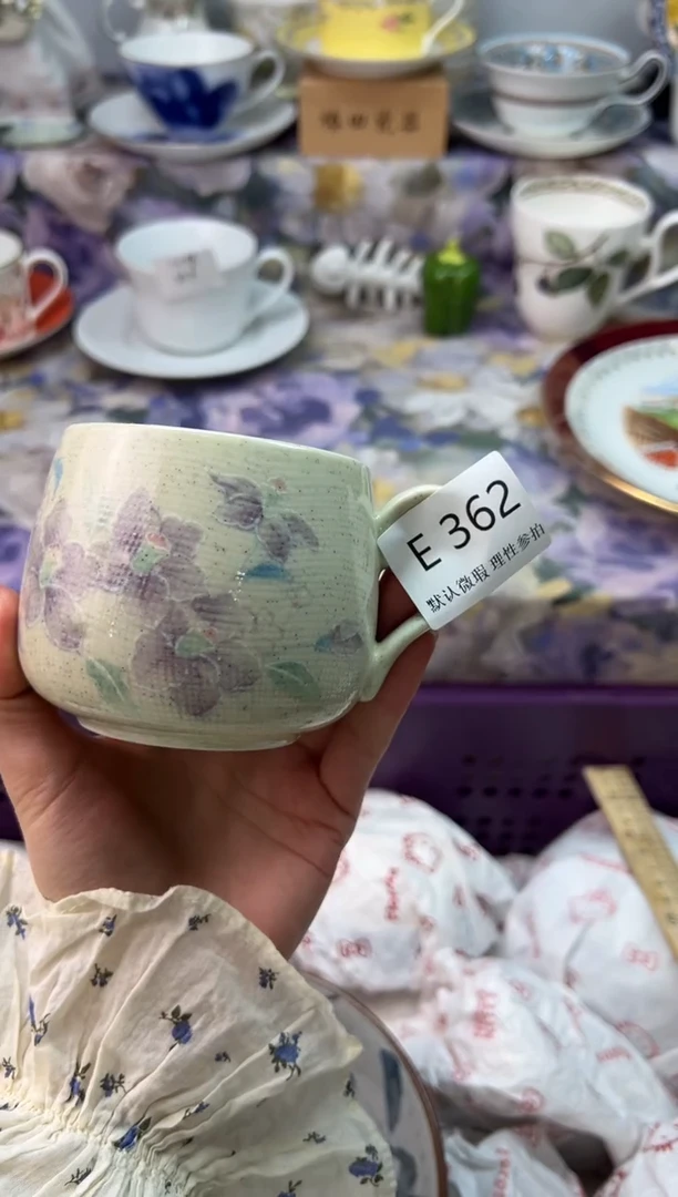 瓷片靴*瓷片瓷片          E 362