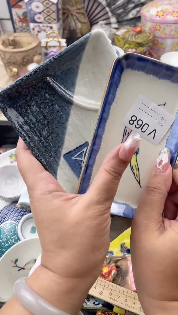 瓷片068默认微瑕，看清尺寸品相再拍