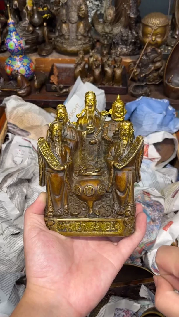 B三浒铜专属高端精品