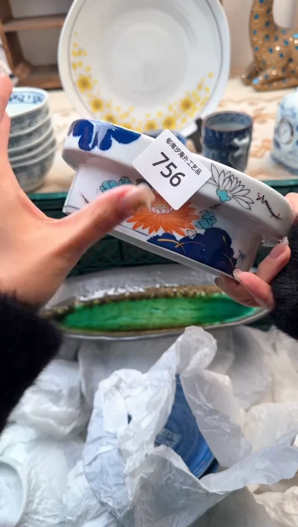 【闪购商品】瓷片Z           756