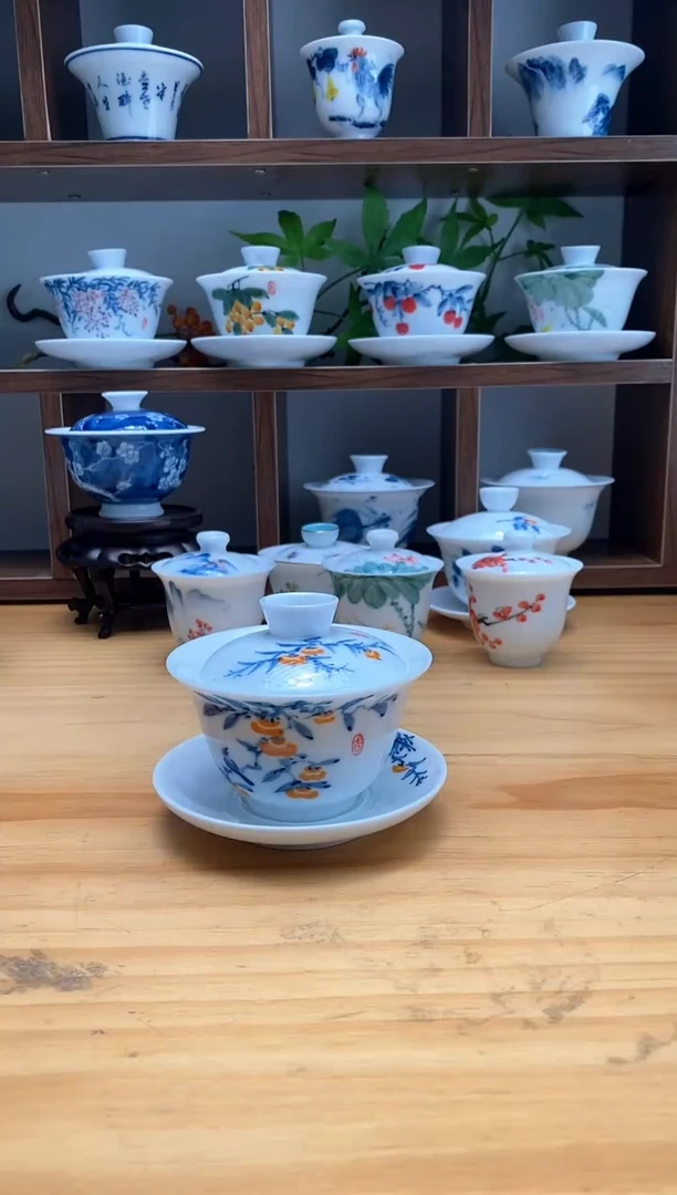 【闪购商品】手绘柿子三才荷香盖碗130cc（微瑕）