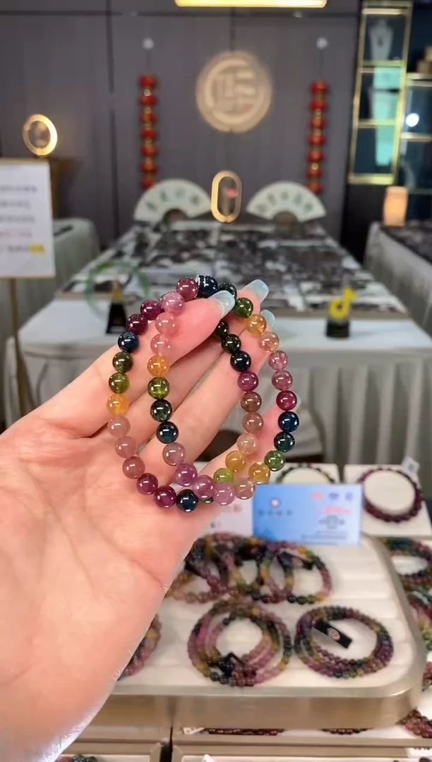 未镶嵌老矿碧玺彩虹单圈手串7mm+碧玺多样性发一条mz