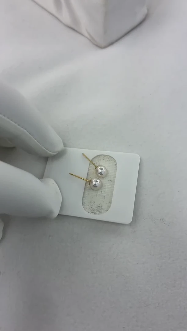 18K金镶嵌耳饰海水珍珠5-5.5素钉