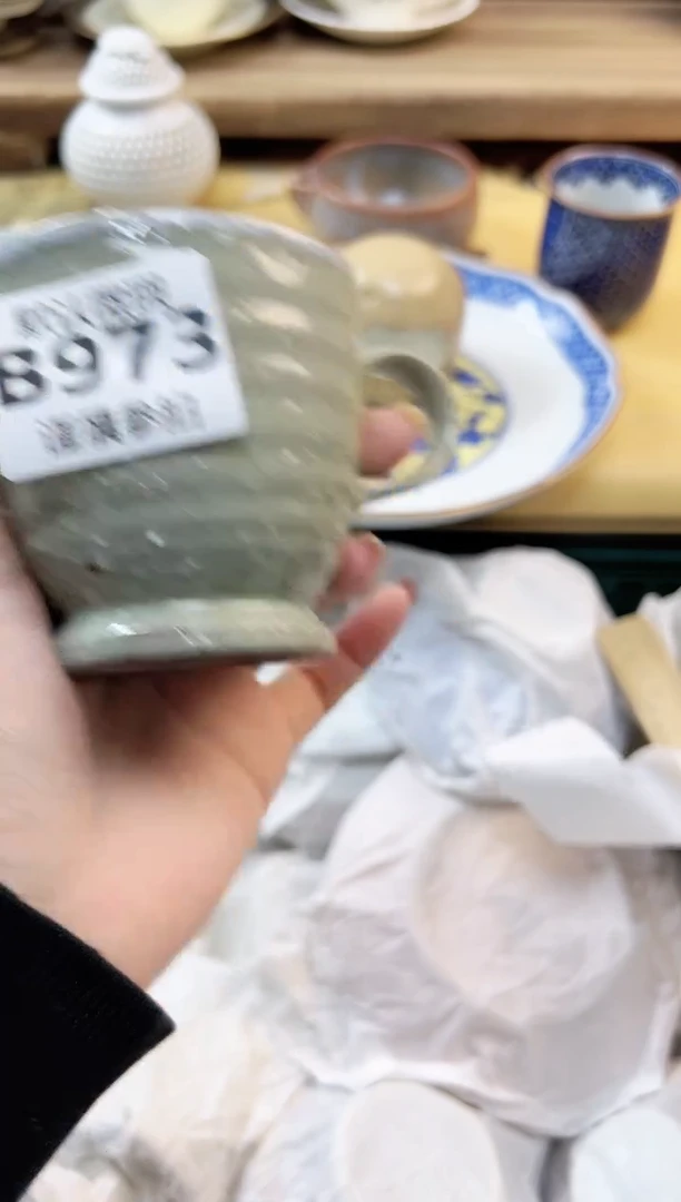 瓷片查**茶 973