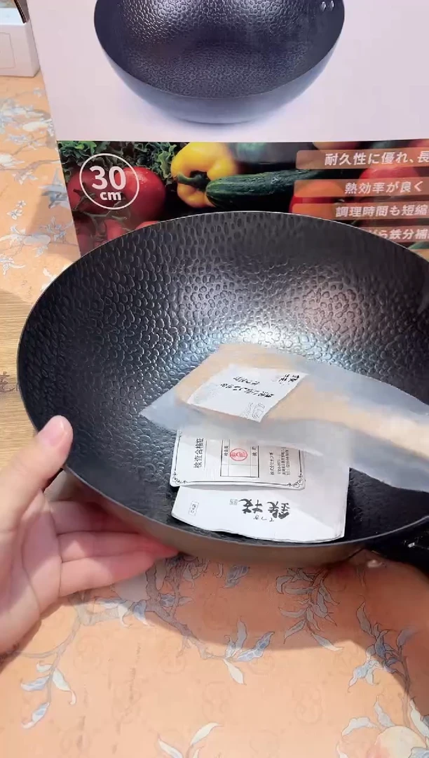 【闪购商品】瓷片269************30