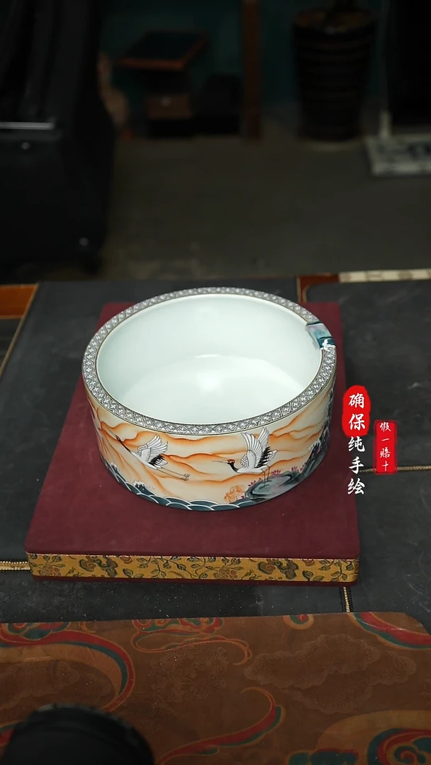 瓷开***车手绘釉上六鹤水洗