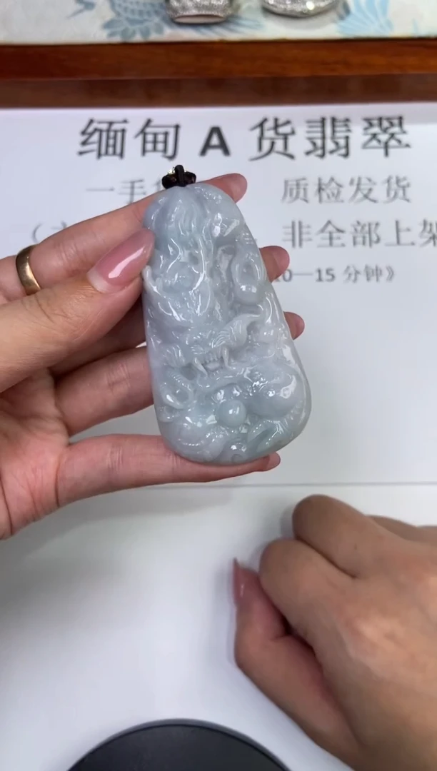 翡翠挂件未镶嵌  296610