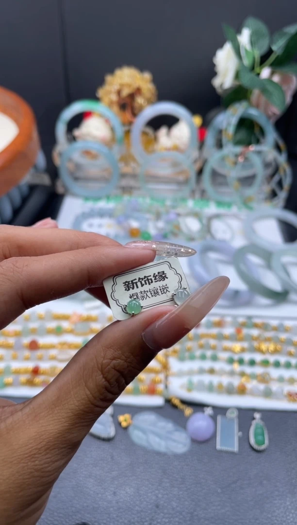 未镶嵌戒指翡翠耳钉