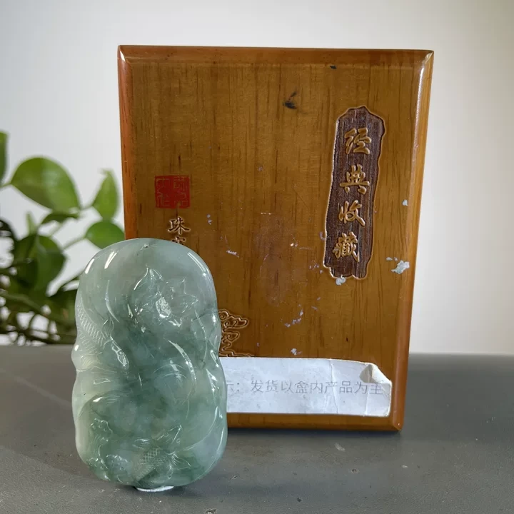 JCW11-316 H 天然缅甸A货翡翠