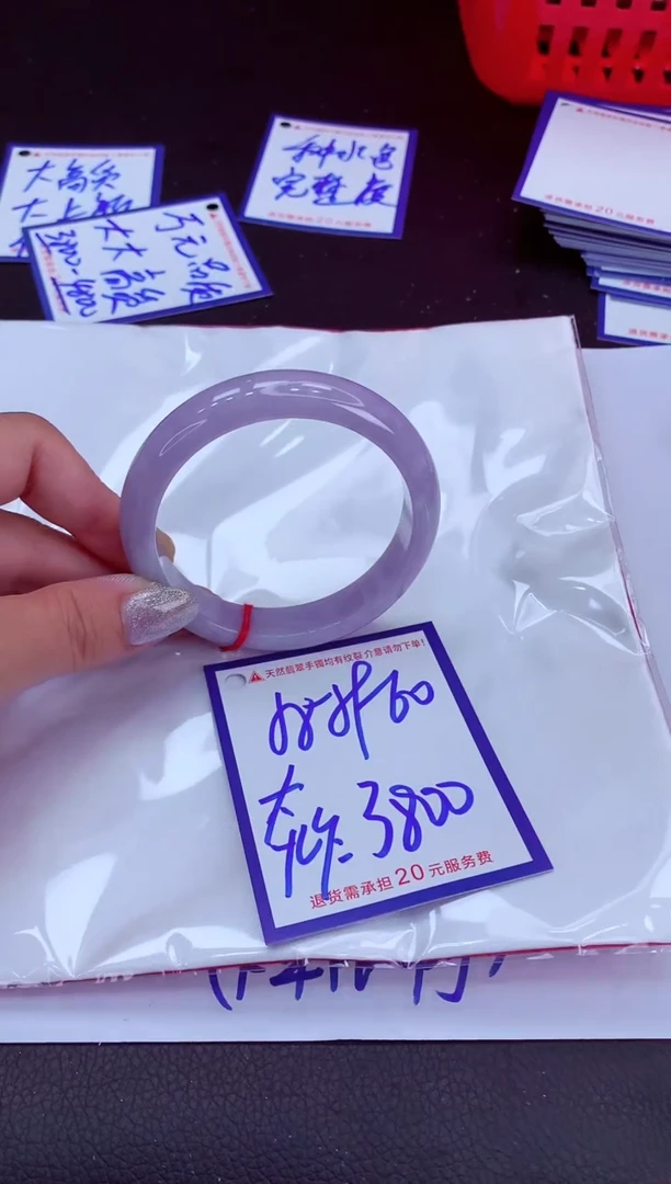 翡翠手镯未镶嵌11111111111