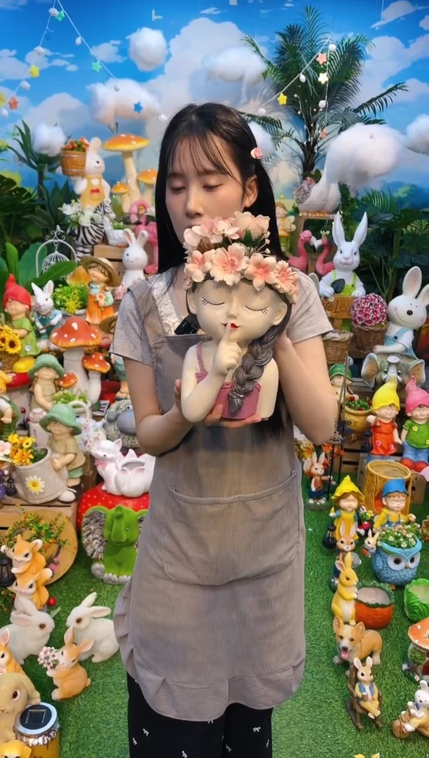 安静仙女