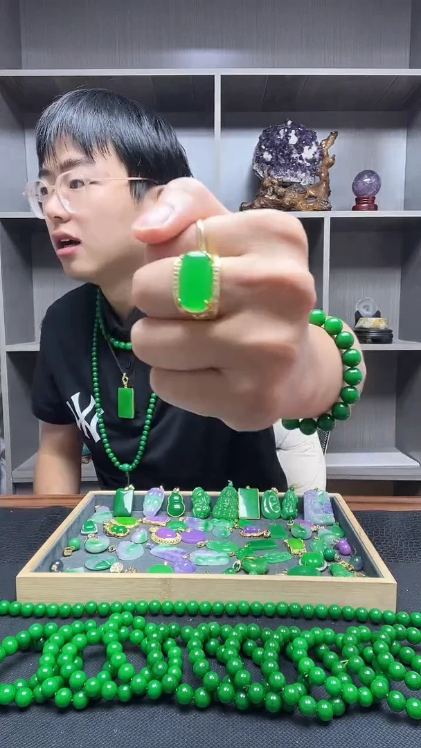 14K金镶嵌戒指翡翠戒指
