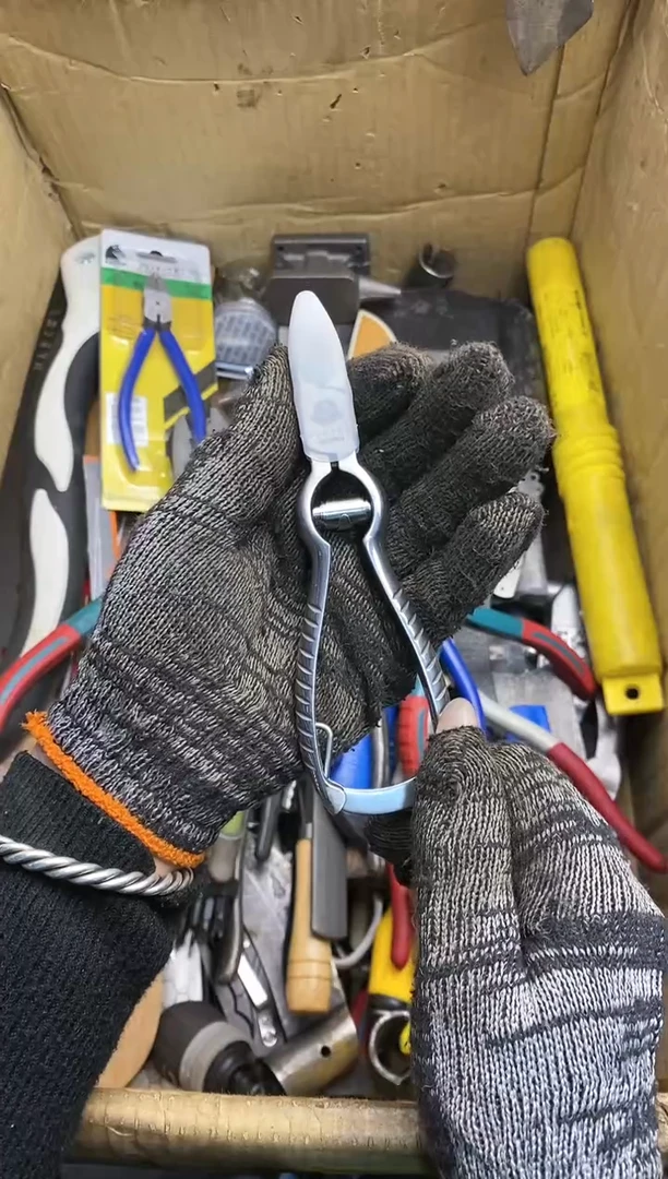 济****心五金园艺农具厨具工具闪购