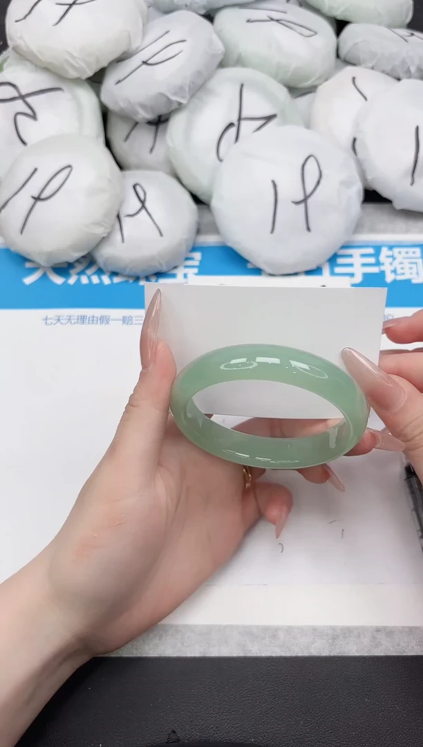 未镶嵌手镯石英质玉308-57