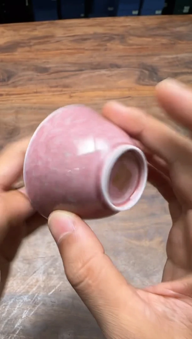 周**丶清本源 内模印鳐鱼·颜色釉·豇豆红撇口杯