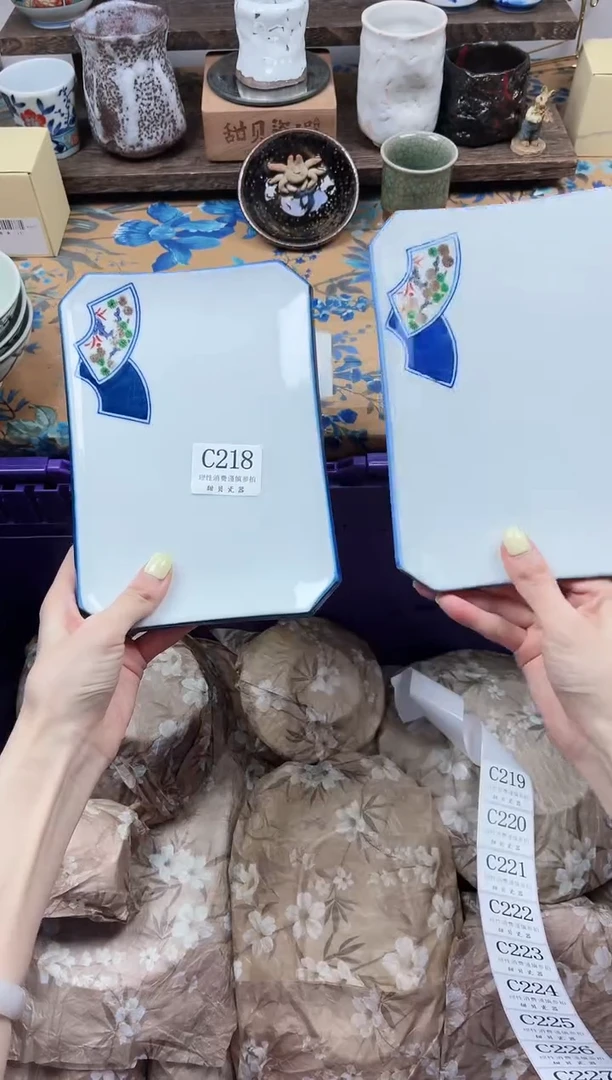 瓷片上***儿                C218