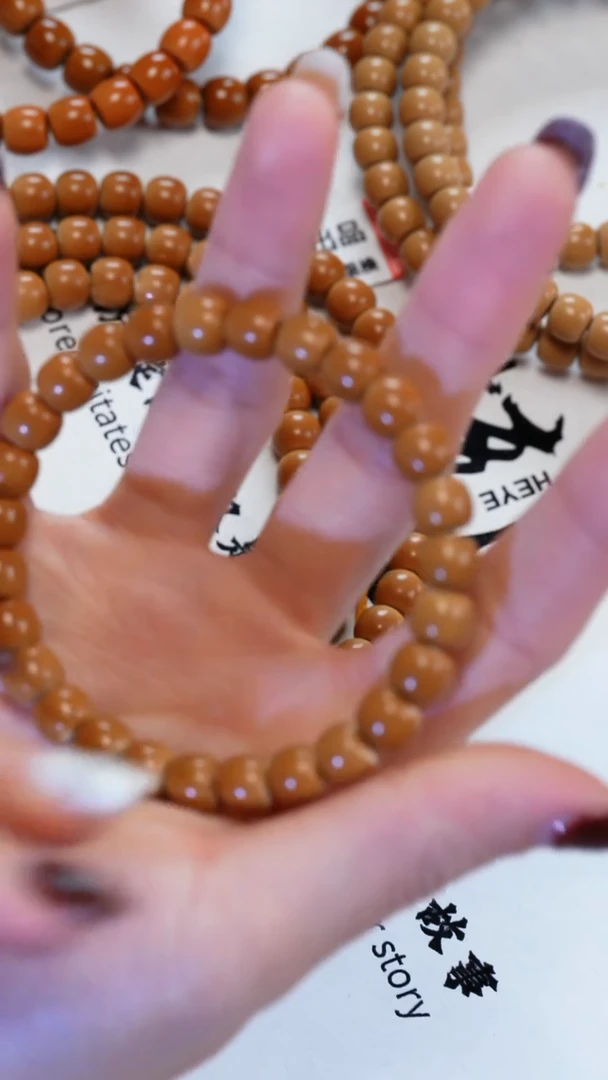 手串/手链橄榄核8.0老挝核尖单圈