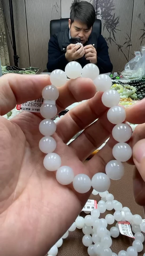 未镶嵌手串和田玉纯天然新疆且末天泰白12圆