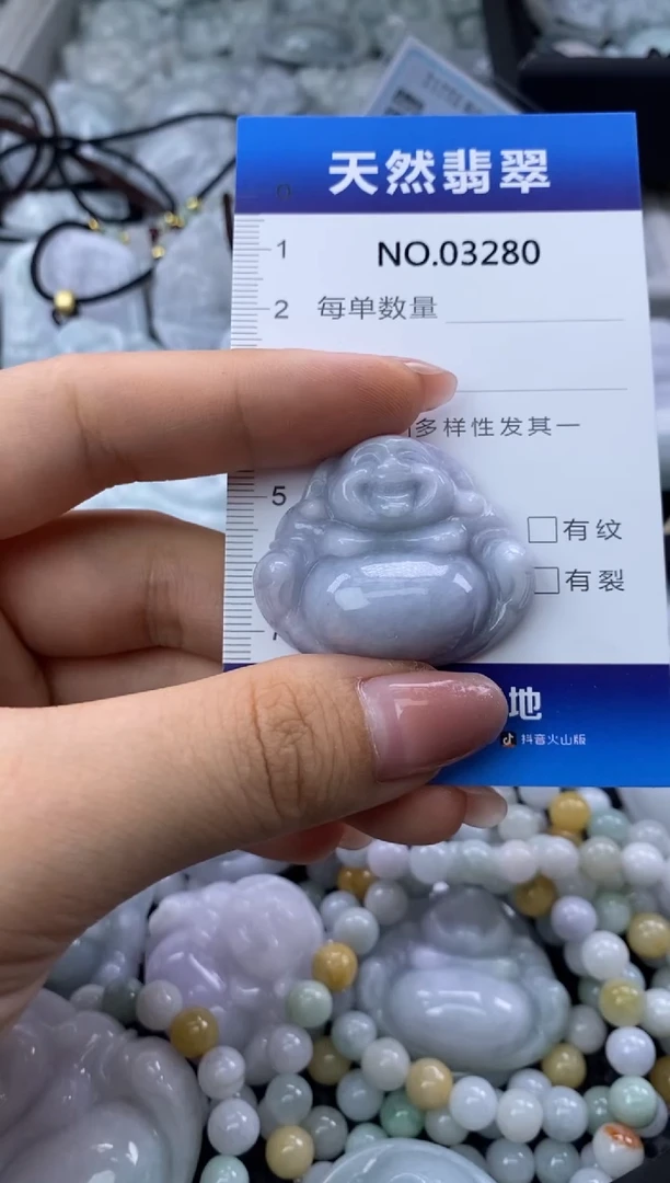 翡翠未镶嵌颈饰缅甸A货翡翠03280