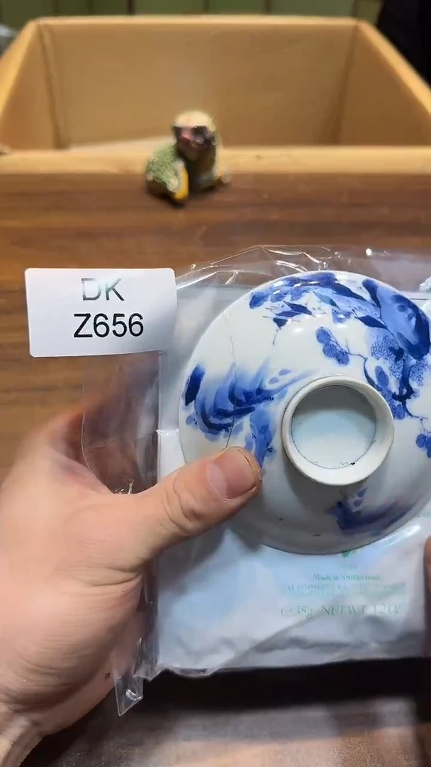 瓷片哈哈哈哈哈656