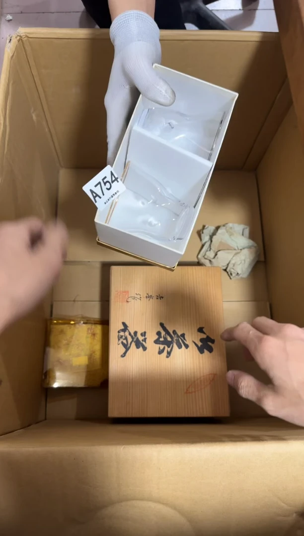 瓷片古*塔754 中古商品，谨慎购买