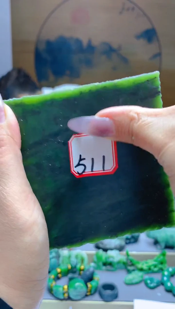 【闪购商品】和田玉（碧玉）珠宝半成品未镶嵌1