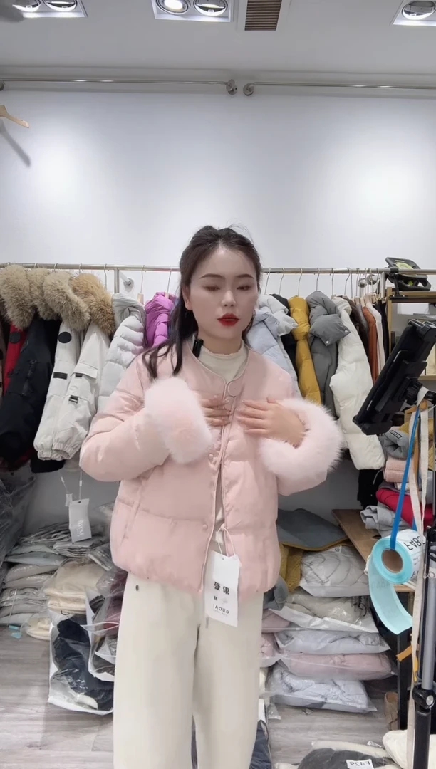 6236款，国风外套，粉色M.,,明天发，