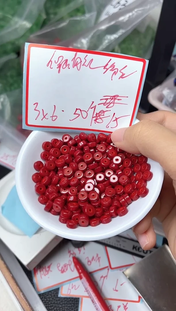 南红玛瑙散珠未镶嵌D13锦红南红直切3*6mm50颗15元