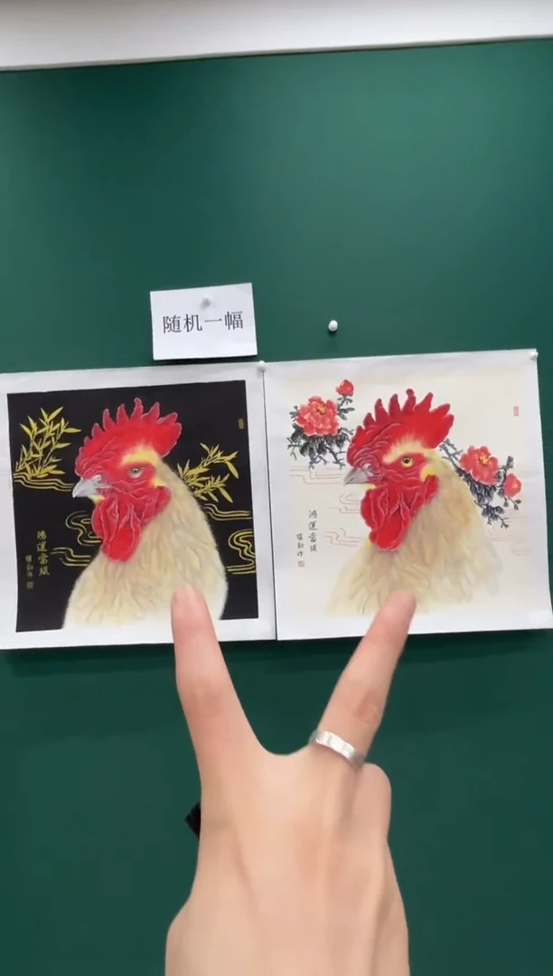 国画朱跃勤国画专场