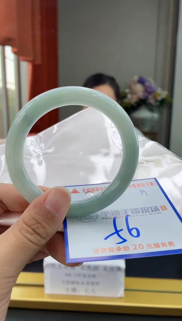 未镶嵌手镯翡翠111111111111111
